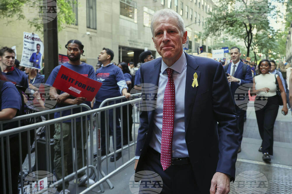 Election 2025 NYC Mayor