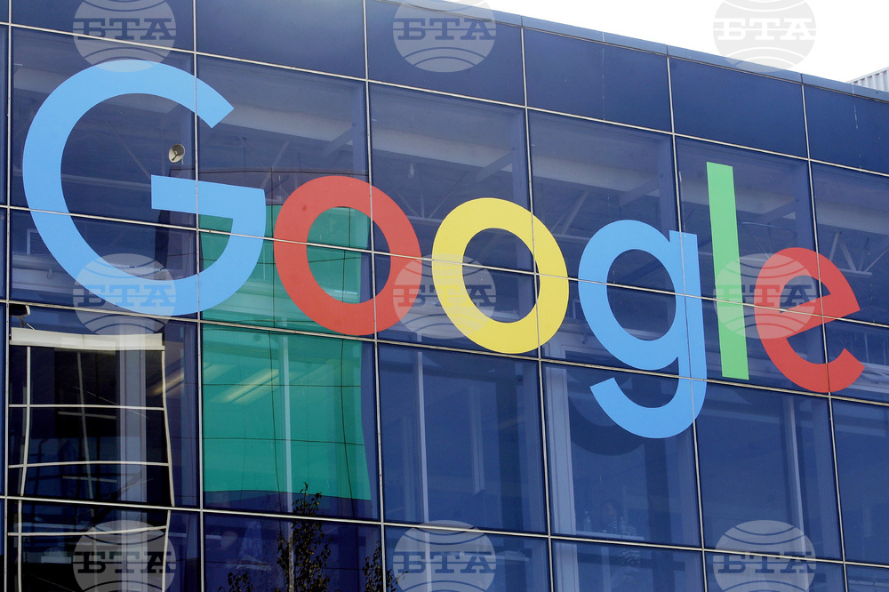 Chile Google