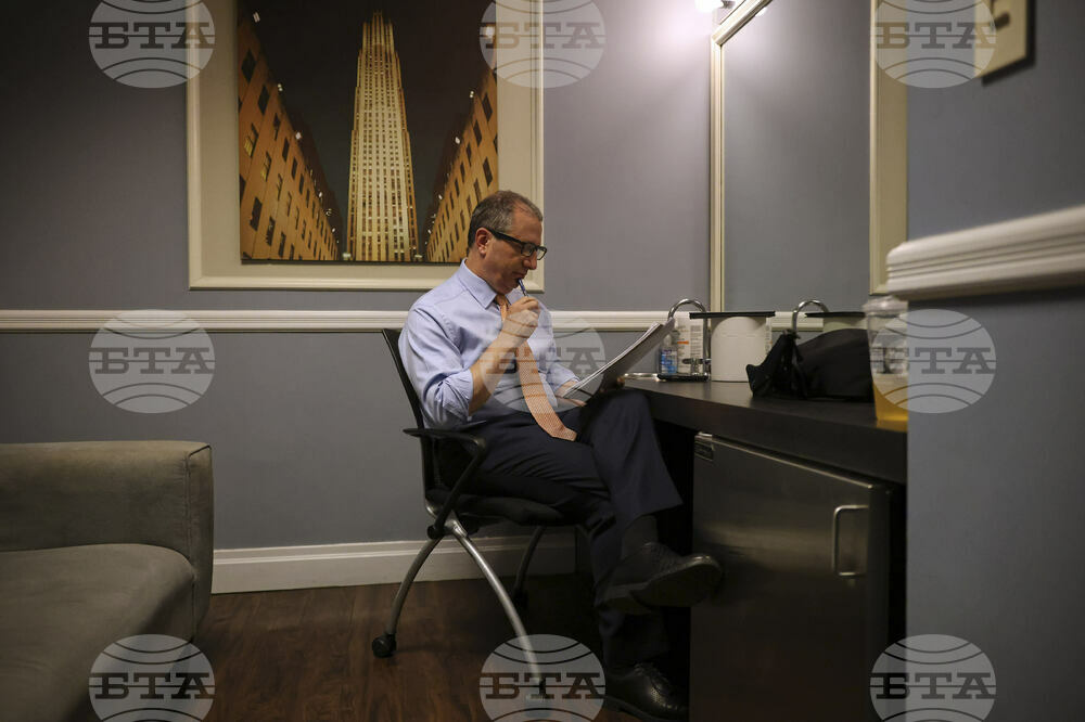 Election 2025 NYC Mayor