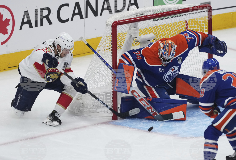 Stanley Cup Panthers Oilers Hockey