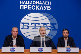 Национален пресклуб на БТА София - "Възраждане" - пресконференция