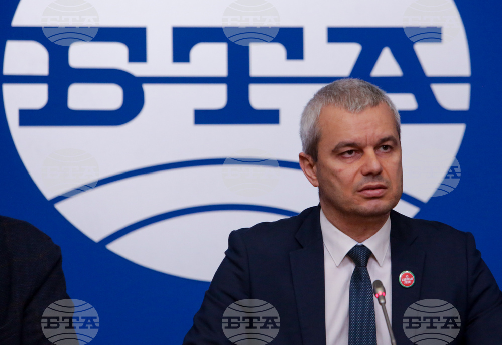 Национален пресклуб на БТА София - "Възраждане" - пресконференция