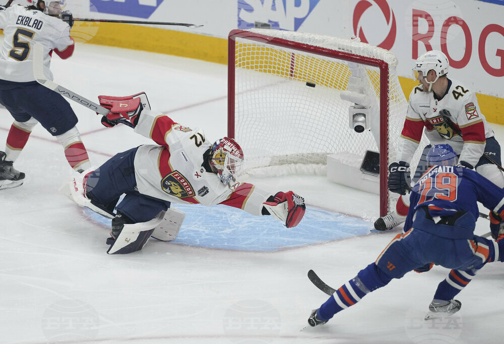 Stanley Cup Panthers Oilers Hockey