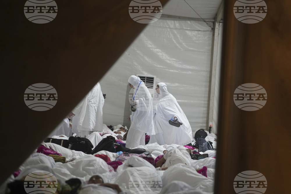 Saudi Arabia Hajj