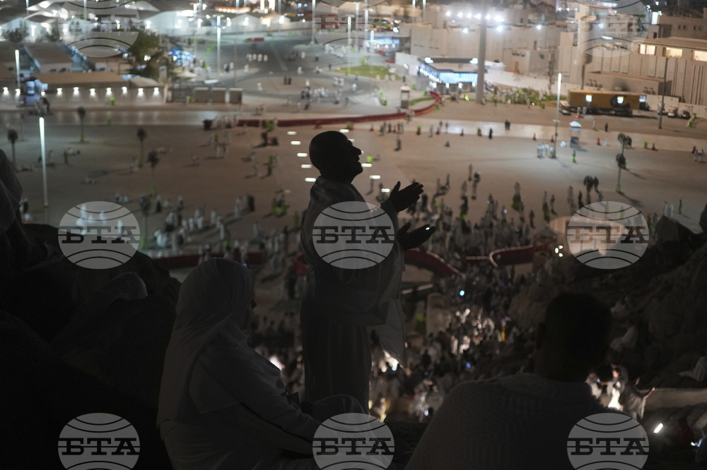 Saudi Arabia Hajj
