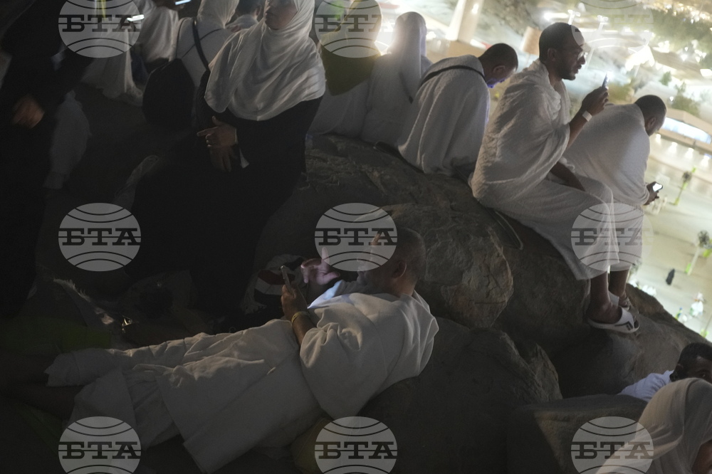 Saudi Arabia Hajj