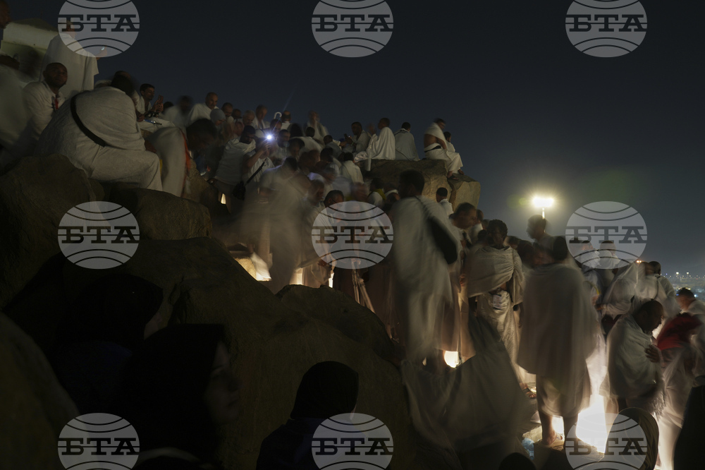 Saudi Arabia Hajj