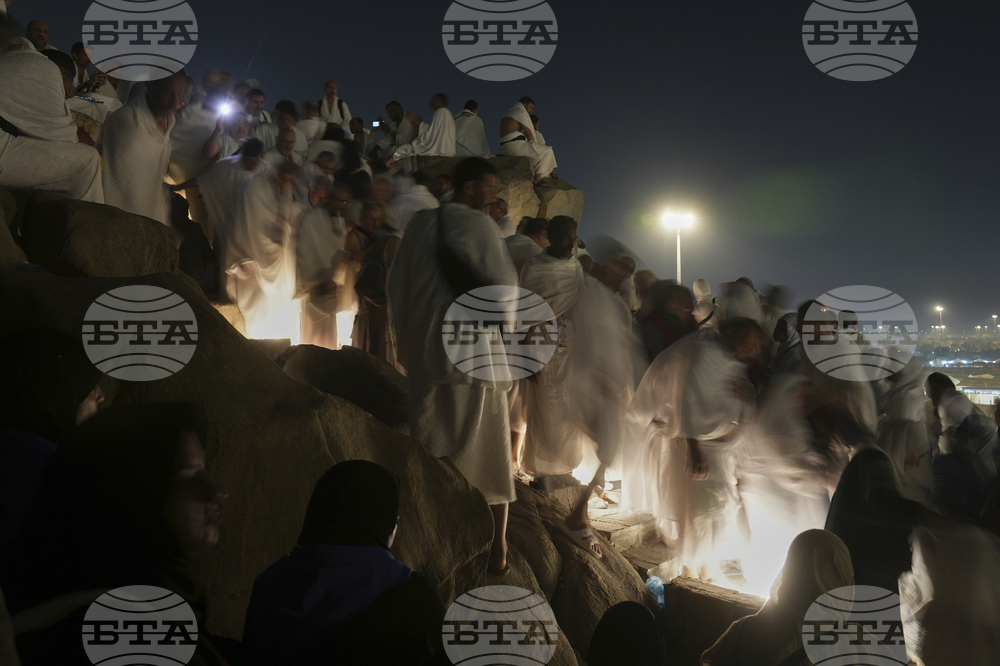 Saudi Arabia Hajj