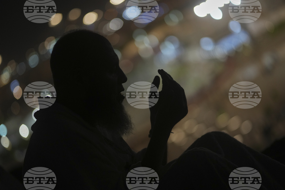 Saudi Arabia Hajj