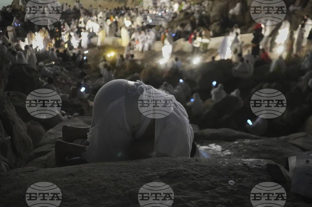 Saudi Arabia Hajj
