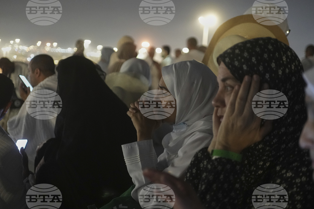 Saudi Arabia Hajj