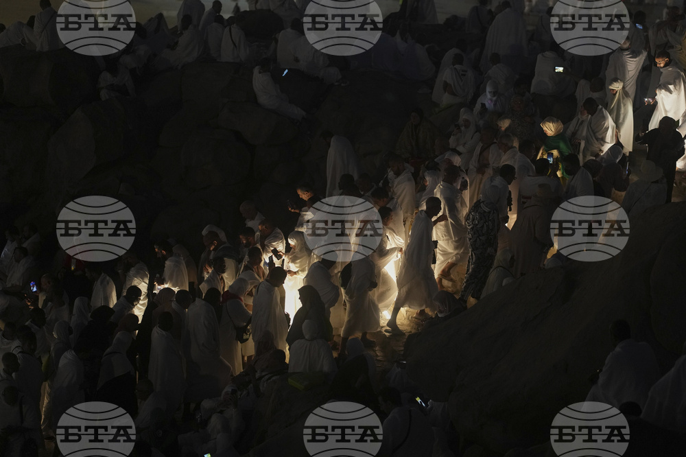Saudi Arabia Hajj