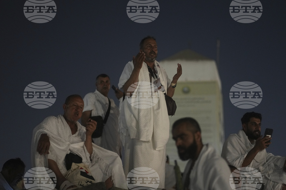 Saudi Arabia Hajj