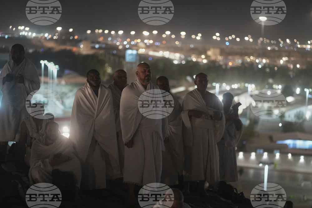 Saudi Arabia Hajj