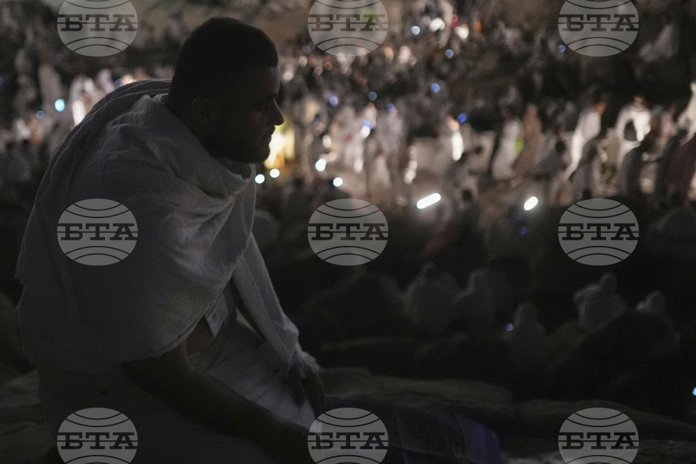 Saudi Arabia Hajj