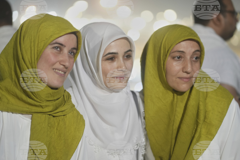 Saudi Arabia Hajj