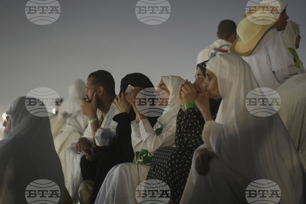 Saudi Arabia Hajj