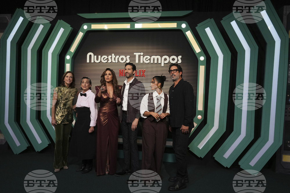 Mexico Nuestros Tiempos