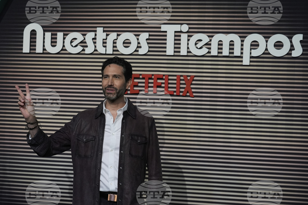 Mexico Nuestros Tiempos