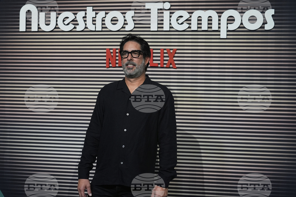 Mexico Nuestros Tiempos