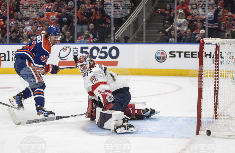 Stanley Cup Panthers Oilers Hockey