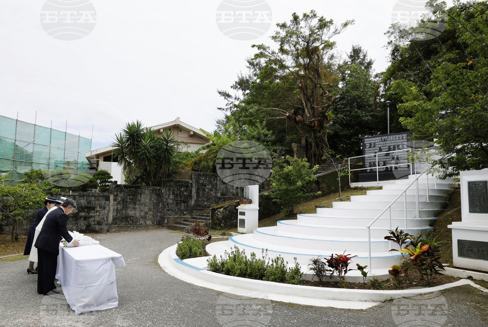 Japan Emperor Okinawa