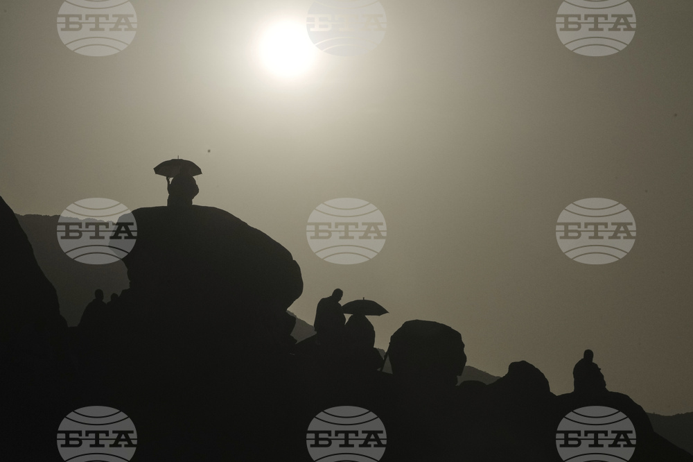 Saudi Arabia Hajj
