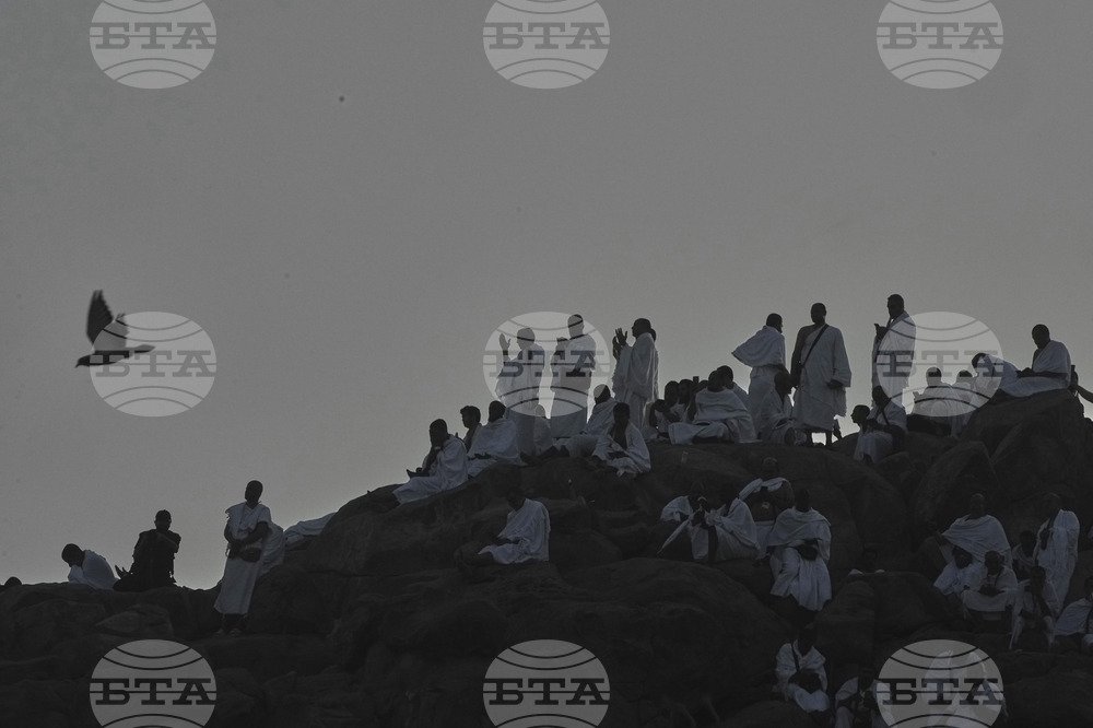 Saudi Arabia Hajj