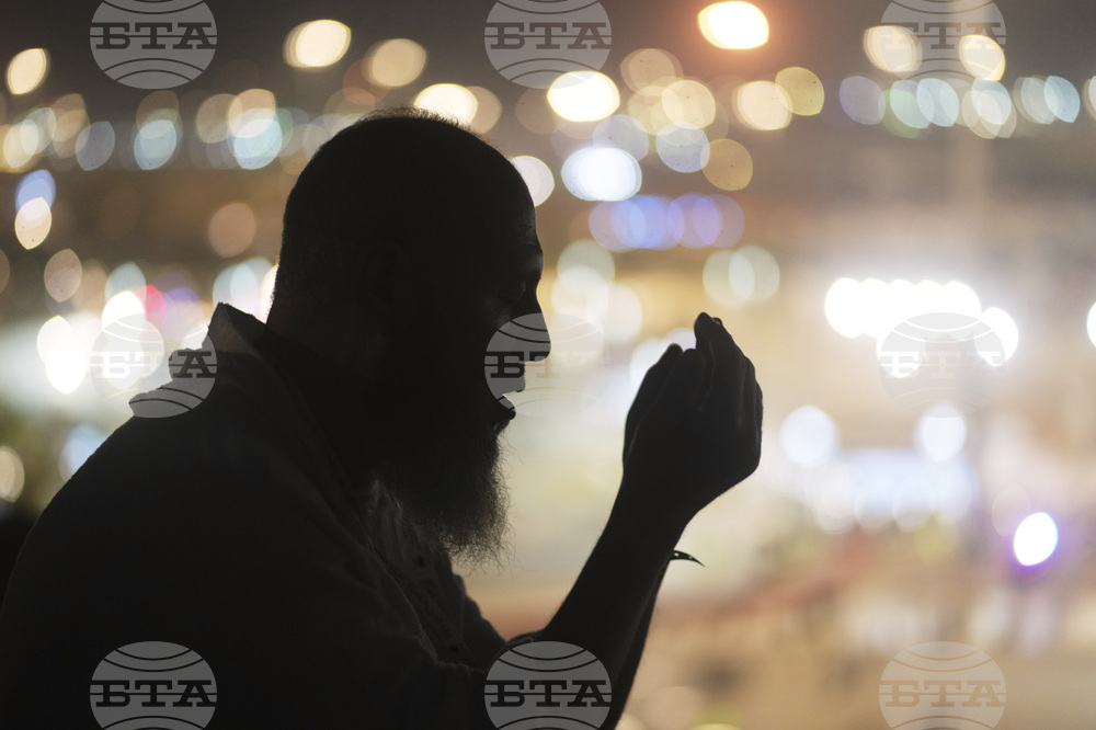 Saudi Arabia Hajj