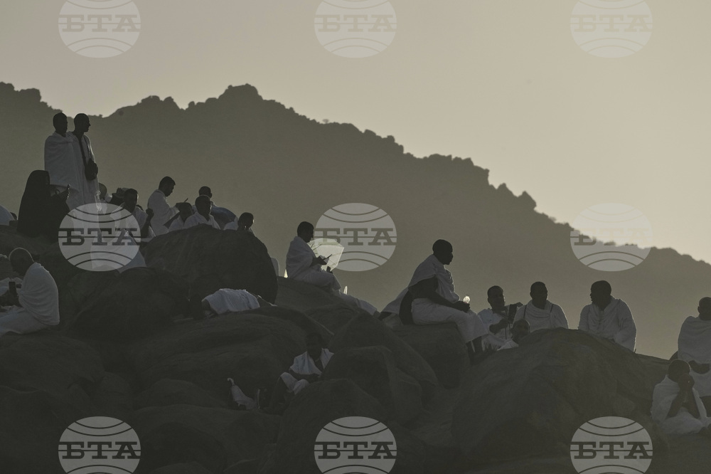 Saudi Arabia Hajj