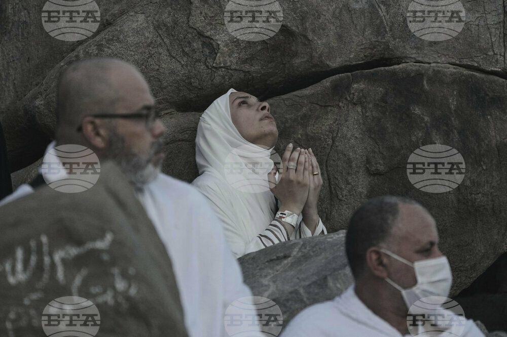 Saudi Arabia Hajj