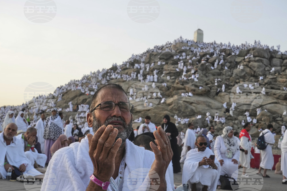 Saudi Arabia Hajj
