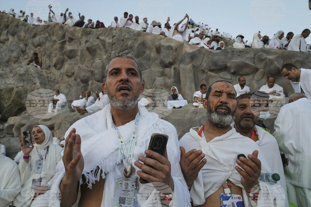Saudi Arabia Hajj