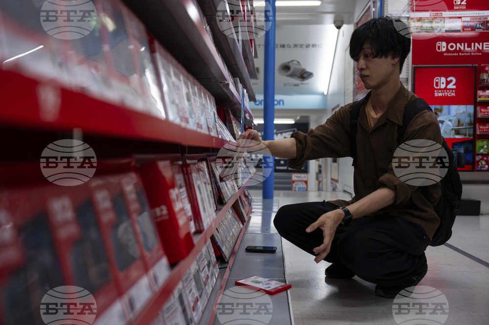 Japan Nintendo Switch 2