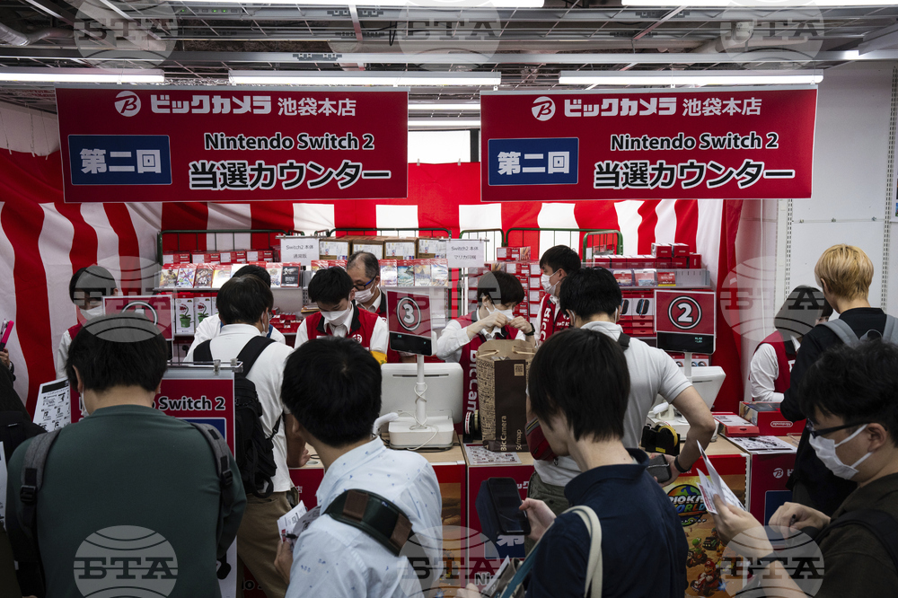 Japan Nintendo Switch 2
