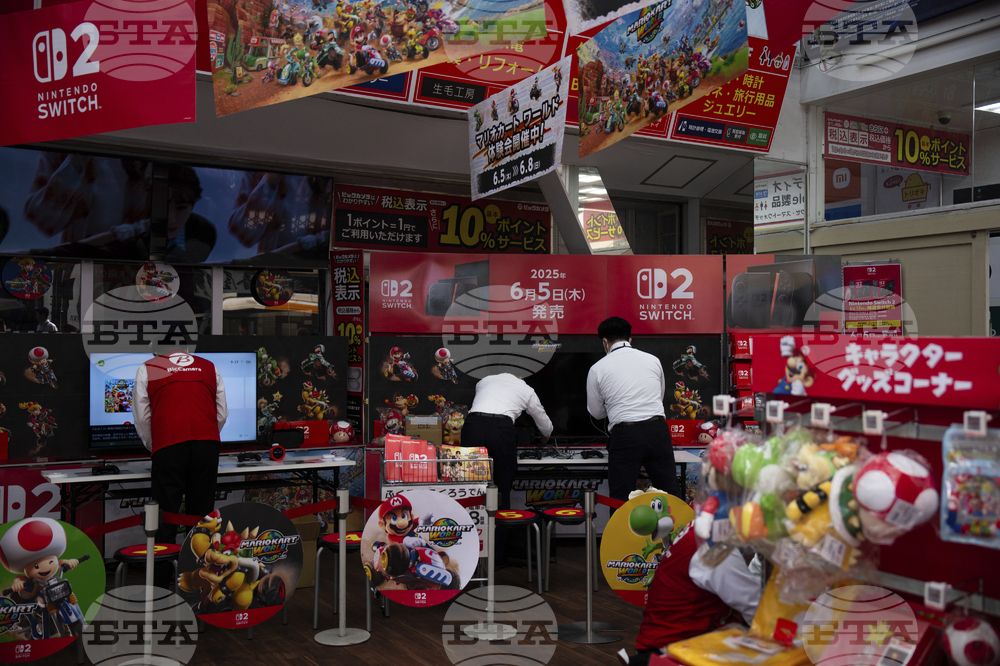 Japan Nintendo Switch 2