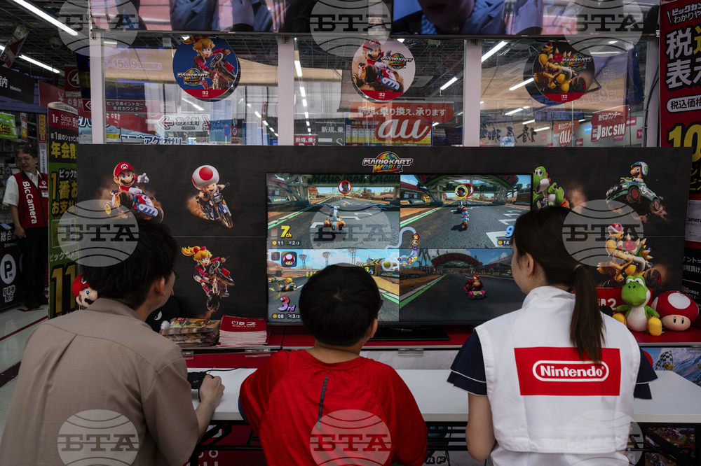 Japan Nintendo Switch 2