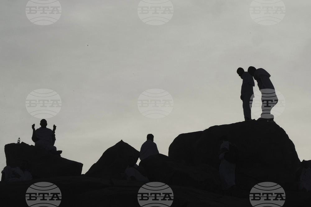 Saudi Arabia Hajj