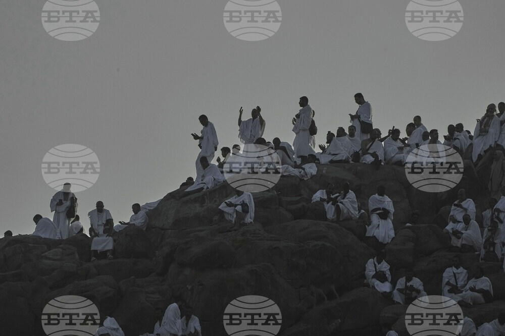 Saudi Arabia Hajj