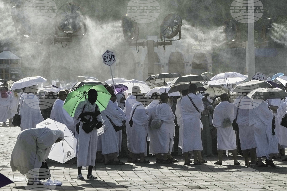 Saudi Arabia Hajj