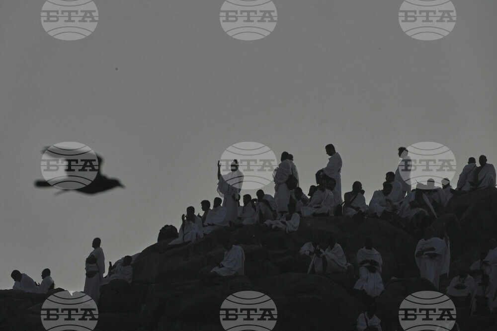 Saudi Arabia Hajj