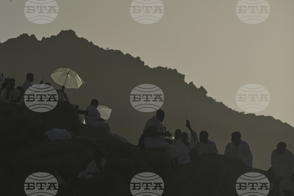 Saudi Arabia Hajj