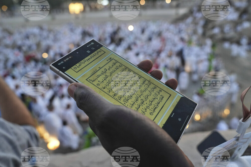 Saudi Arabia Hajj