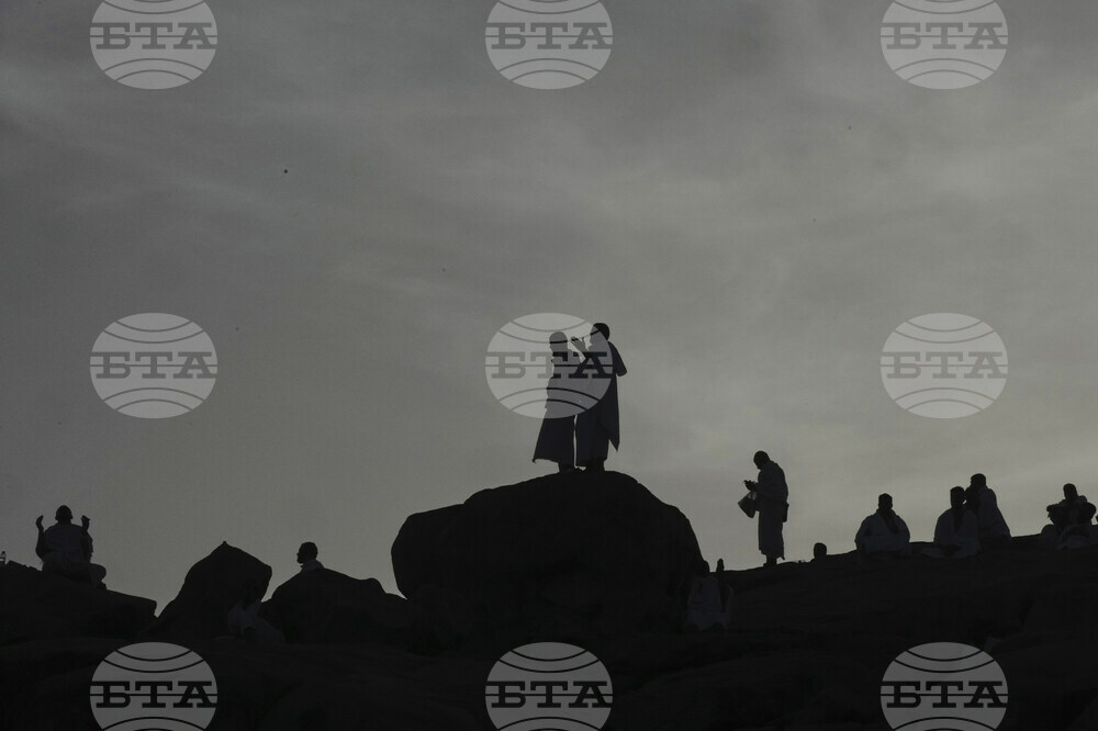 Saudi Arabia Hajj