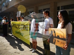 Министерство на енергетиката - Грийнпийс - протест