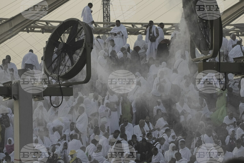 Saudi Arabia Hajj