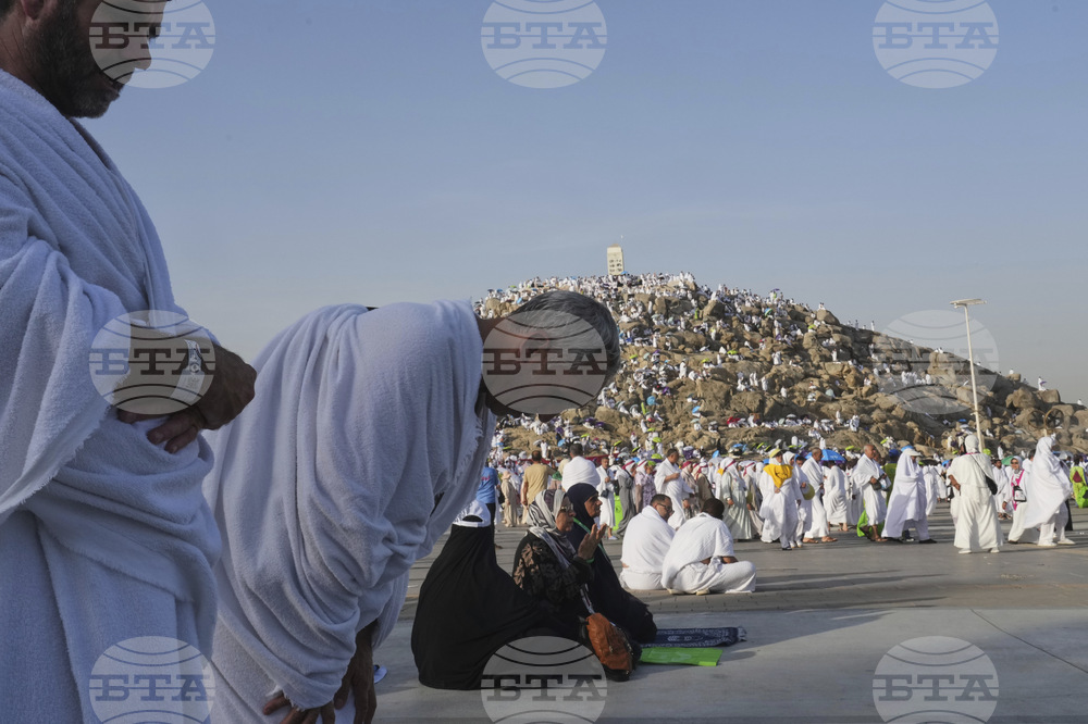 Saudi Arabia Hajj