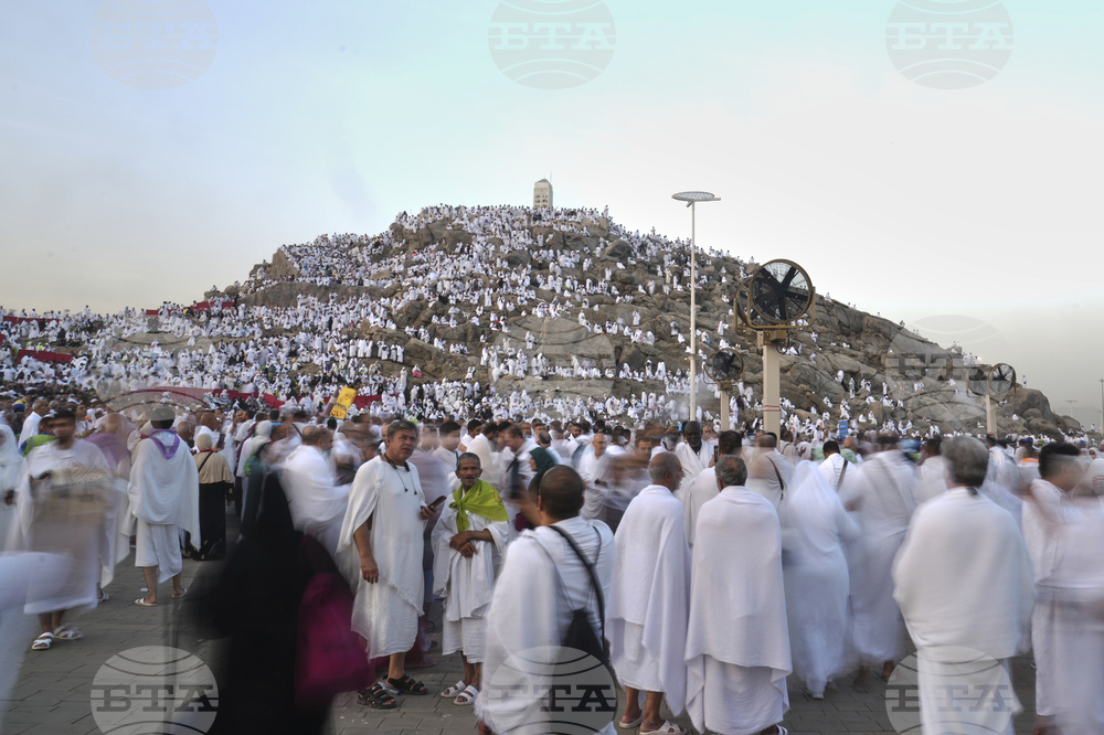 Saudi Arabia Hajj