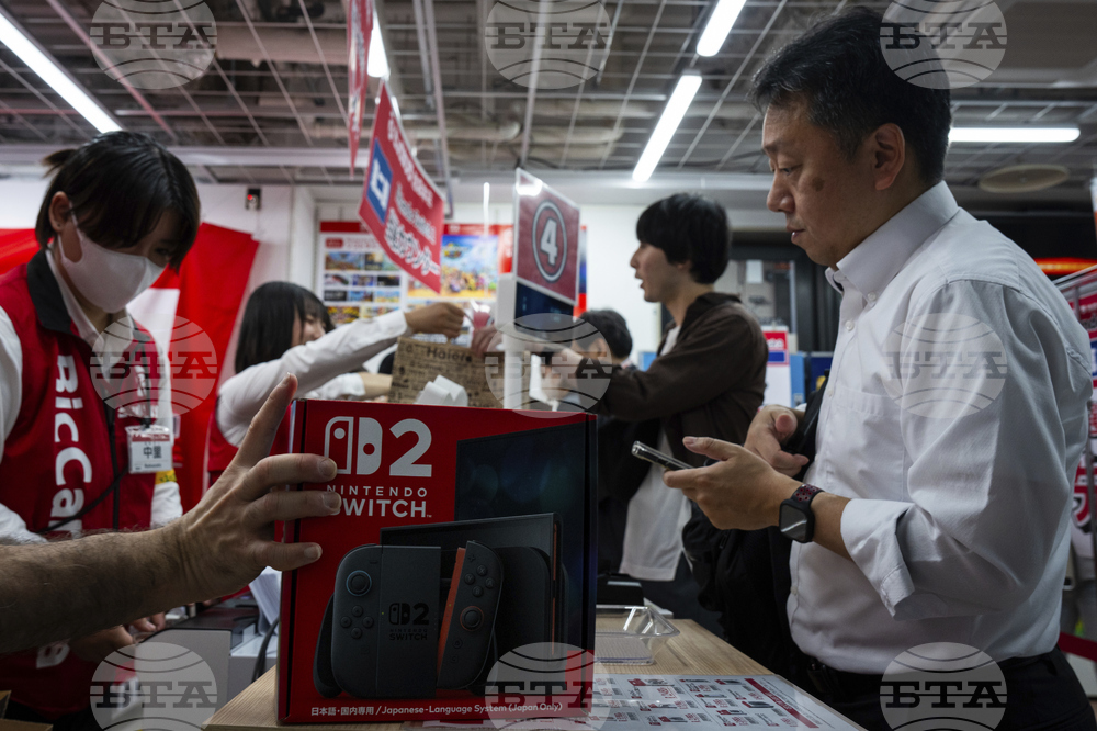 Japan Nintendo Switch 2