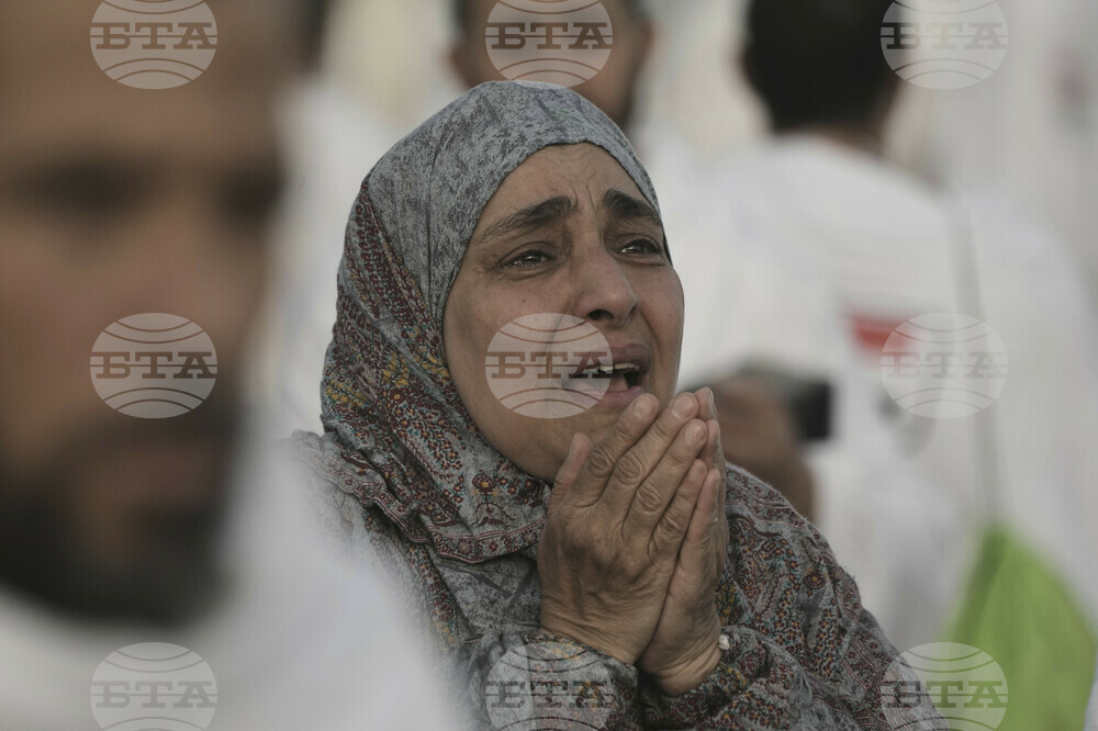 Saudi Arabia Hajj